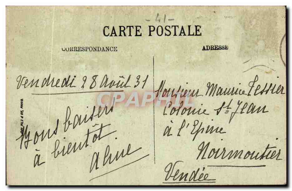 Blois CPA L'hotel d'Angleterre et la rue Denis papin — Verso
