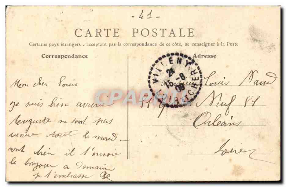 Villeny (L.-et-C.) — Château de Bonneville — Petivierge, éditeur — Achterkant