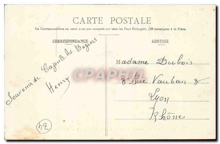 Béziers - Promenade du Chameau - Giorno di Festa (costume locale) — M. Pons, fot. — n°21 — Verso