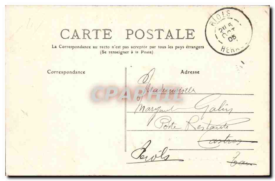 Cette Sete CPA Nouveau pont de l'avenue — Verso