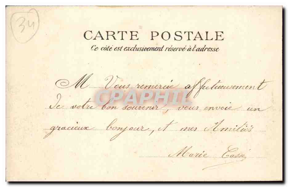 Cette Sete CPA Vue generale — Back