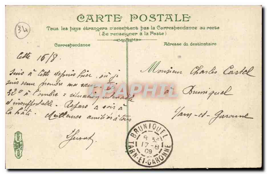 Cette Sete CPA Vue generale a vol d'oiseau — Rückseite