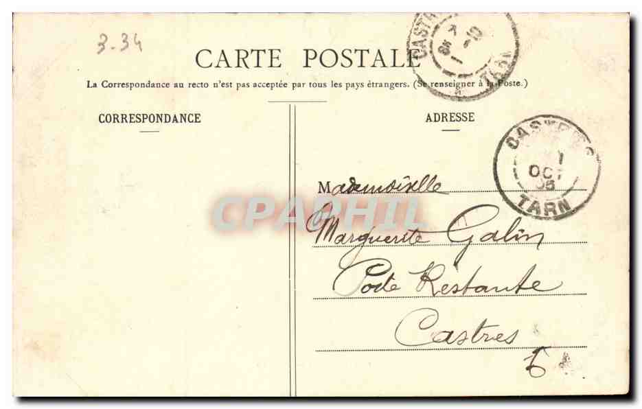 Beziers CPA Les arenes — Rückseite