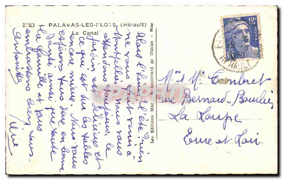 Palavas les Flots CPA Le canal — Back