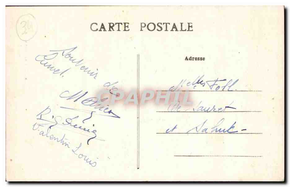 Lunel CPA Le clocher de l'eglise — Back