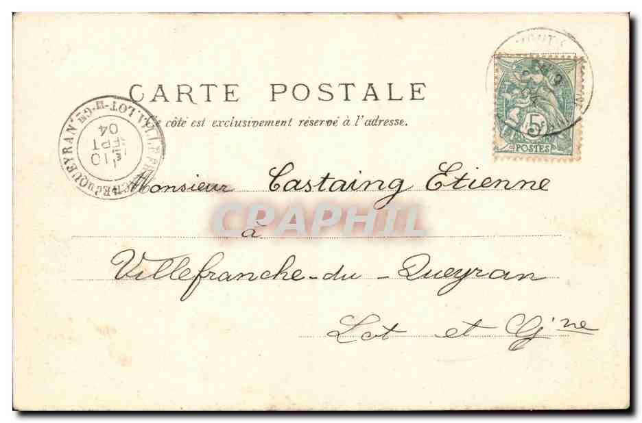 Cete Sete CPA Quai de Bosc et Pont national — Rückseite