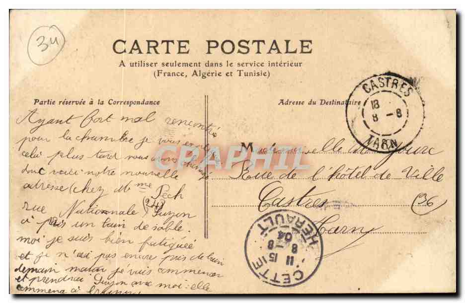 Cete Sete CPA La plage — Verso