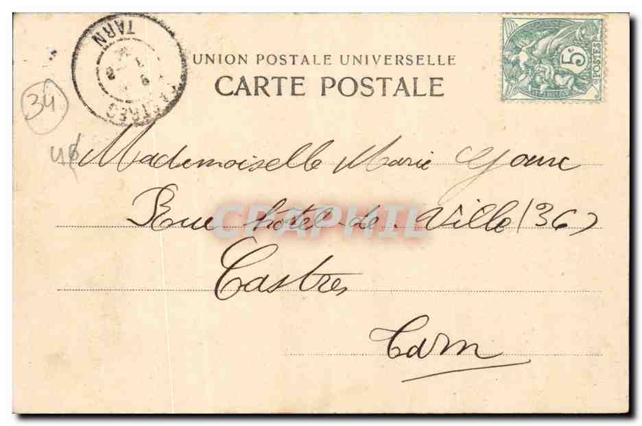 Cete Sete CPA Place de la mairie — Rückseite