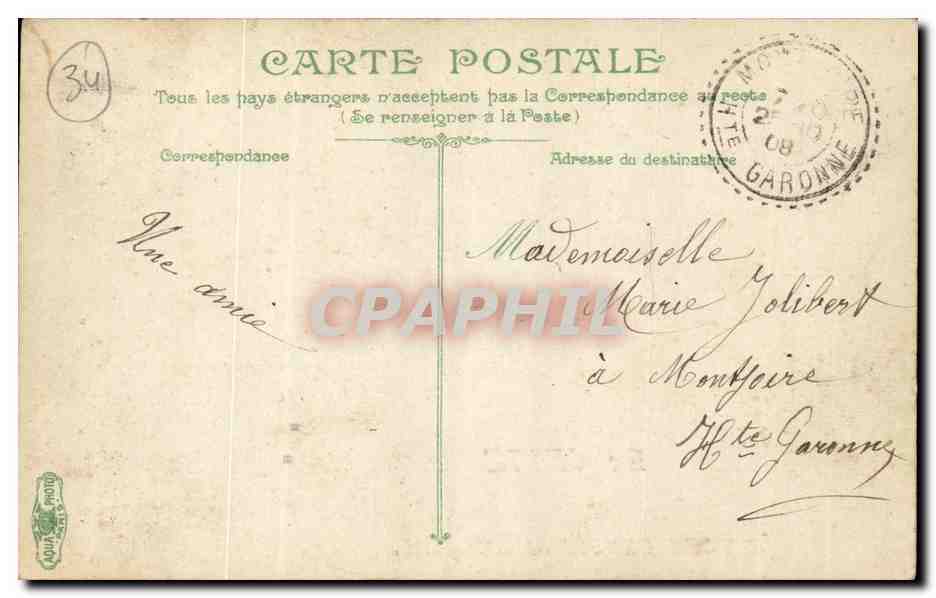 Cete Sete CPA De CEtte je vous envoie le bonjour (train) — Verso