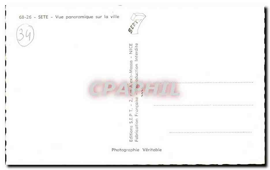 Cete Sete CPA Vue panoramique sur la ville — Rückseite