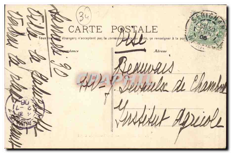 Béziers — Les Bords du Canal — Souvenirs — Reverso
