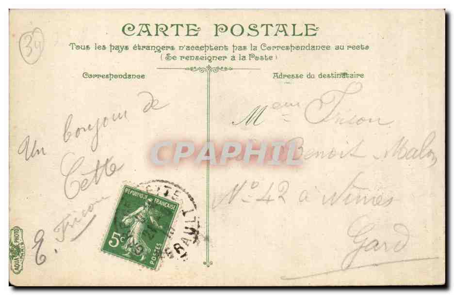 Sete Cette CPA Le port a la ville — Back