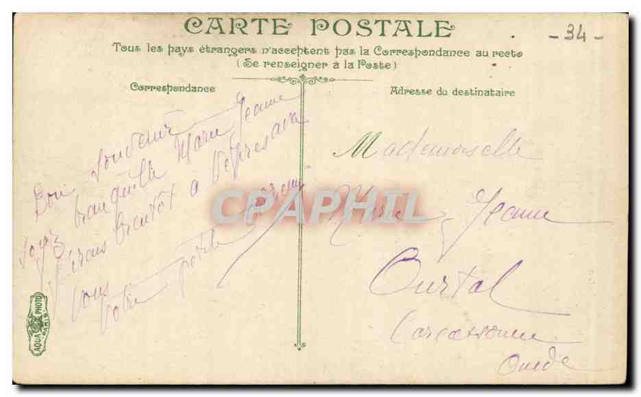 Sete Cette CPA Nouveu phare de la colline (lighthouse) — Rückseite