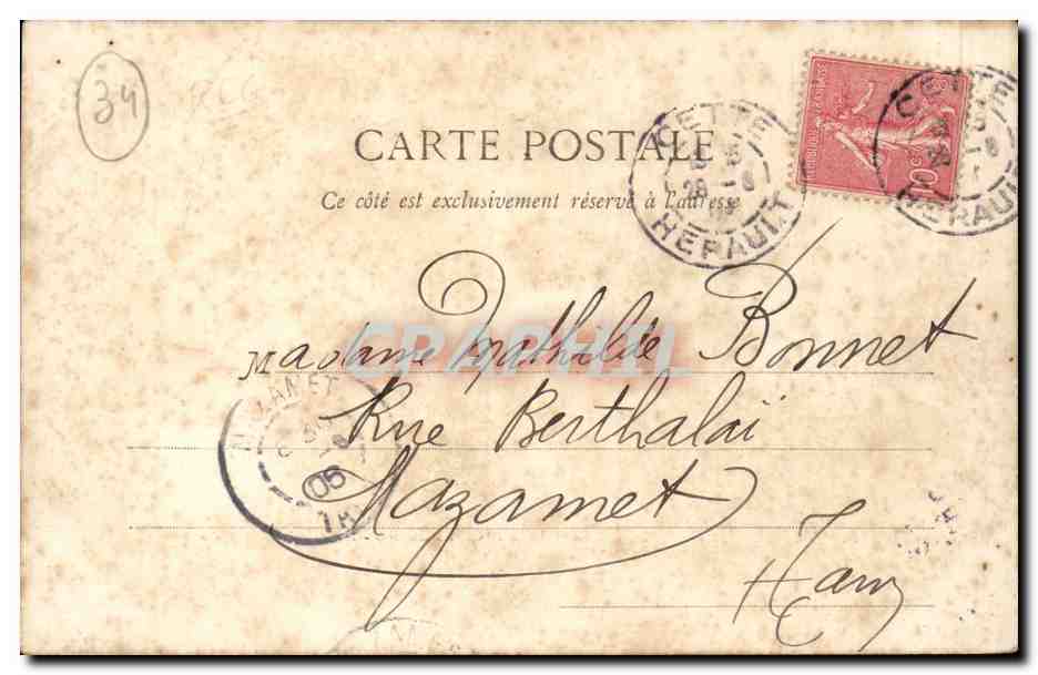 Sete Cette CPA Vue generale du Mont Saint Clair et quai du Bosc — Rückseite