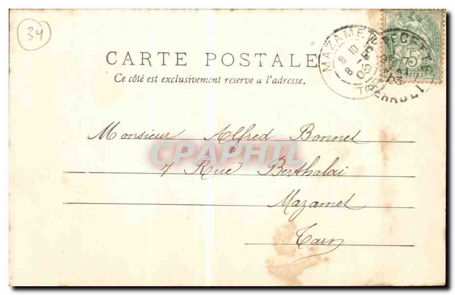 Cette CPA Vue du bassin n°1 — Back
