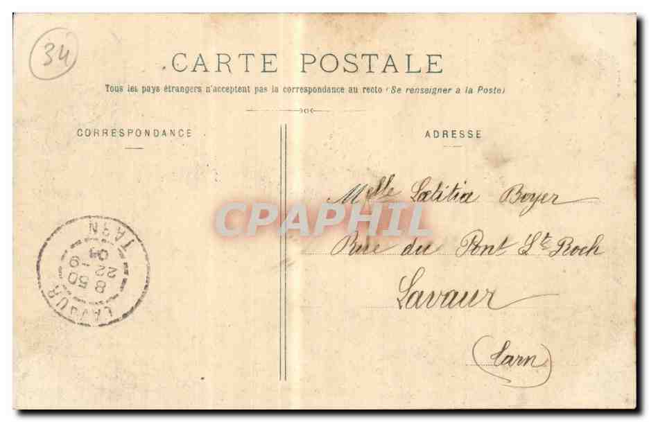 La VEstale CPA Tragedie lyrique en 3 actes Beziers 26 et 28 aout 1906 Entree triomphale de Licius Gaulois (theatre) — Verso