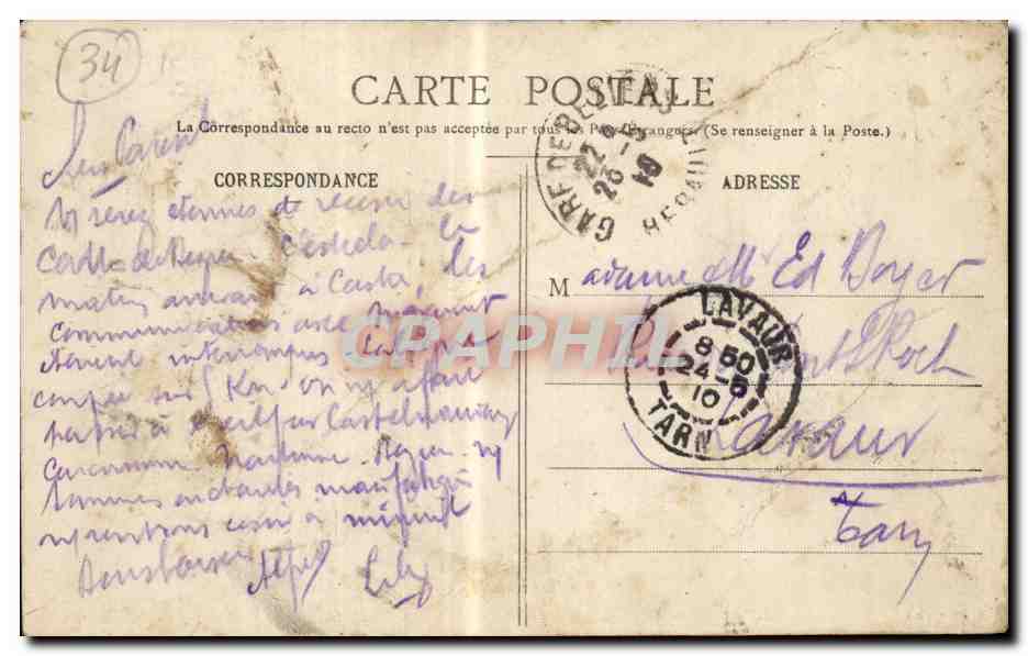 Beziers CPA La gare (train en gros plan) — Rückseite