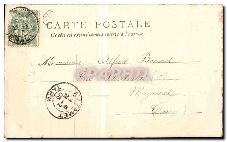 Cette CPA La peche Le depart (bateaux) — Back