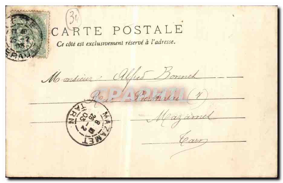 Cette CPA La peche le retour (bateaux) — Rückseite