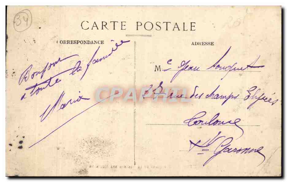 Beziers CPA L'esplanade et la caserne des hussards — Rückseite