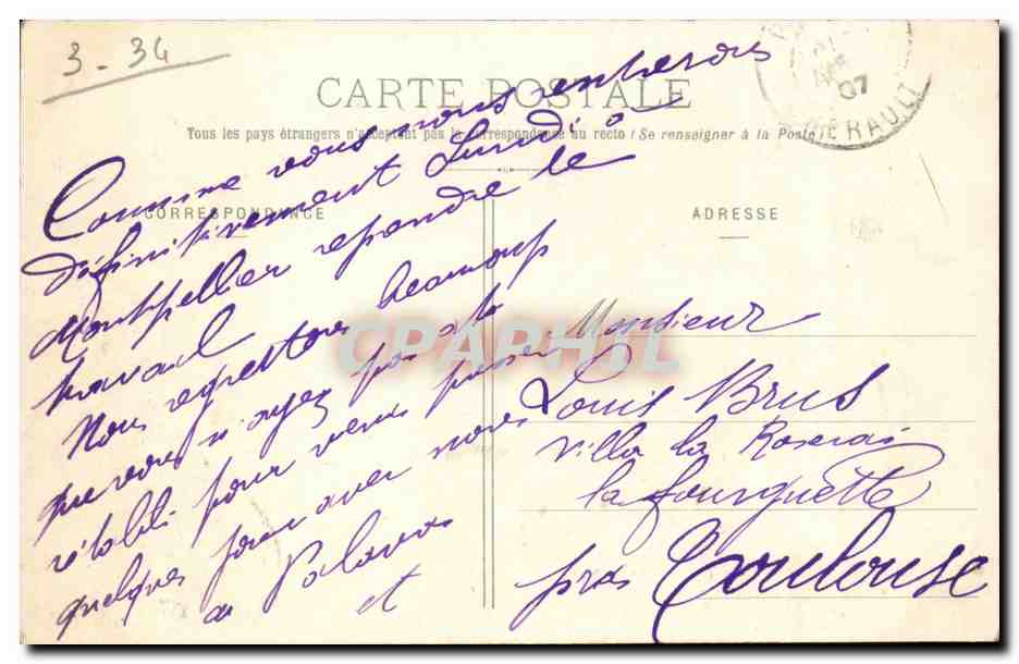 Palavas-les-Flots — Las Joutes — Editor: J. B. L. (impresor) — Reverso