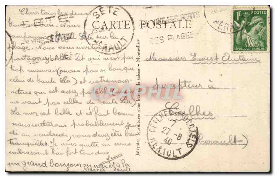 Cette CPA Lees Tartanes au quai de al sante — Rückseite