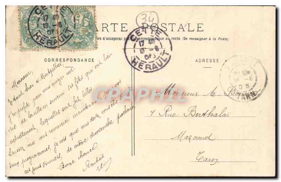 Fêtes de Montpellier — Souvenir des fêtes du 10 au 18 juin 1905 — éditeur non visible — Rückseite
