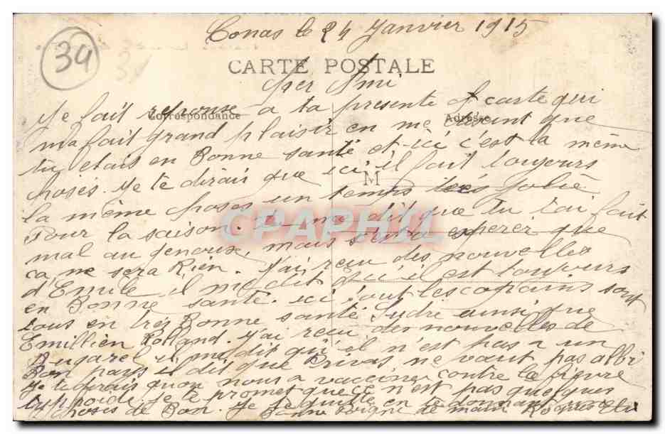CPA Pezenas CPA Chaetau de la Grange des PRes — Back