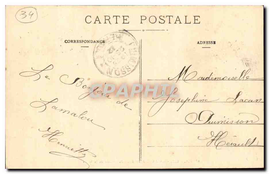 Lamalou-les-Bains — Allée de la Mine — éditeur anonyme, n° 489 — Verso