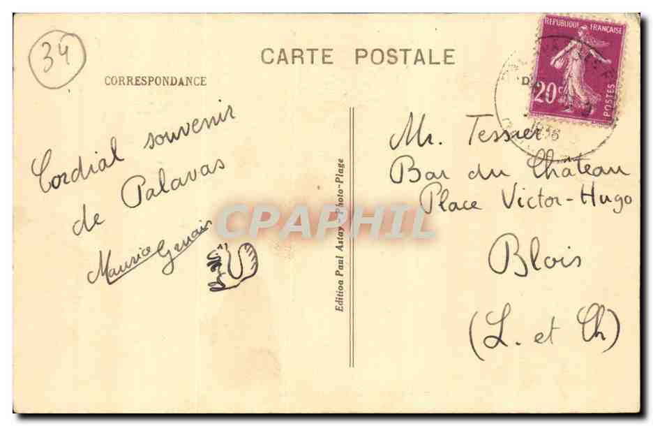 Palavas sur Flots - Les Joutes - CPA  — Verso