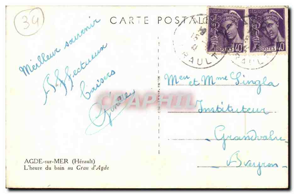 Agde sur Mer - L'heure du bain au Grau d'Agde - CPA  — Rückseite