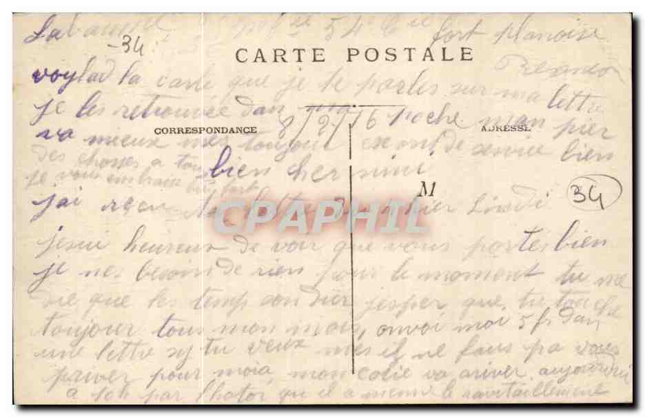 Avanne — Vue générale — Éditeur : La Gallerie d'Art, Besançon — Reverso