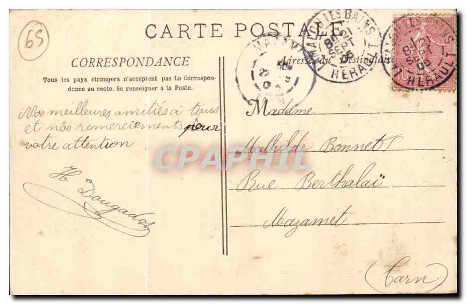 Lamalou les Bains - Etablissement Thermale - CPA  — Back
