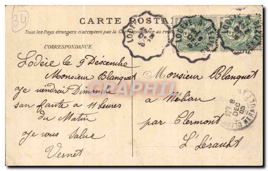 Lodeve - La Nouvelle Usine Paul Teisserenc - CPA  — Back