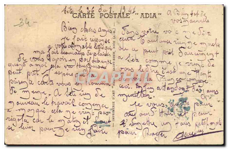Cette sete CPA Le Souras et le fort richelieu — Back