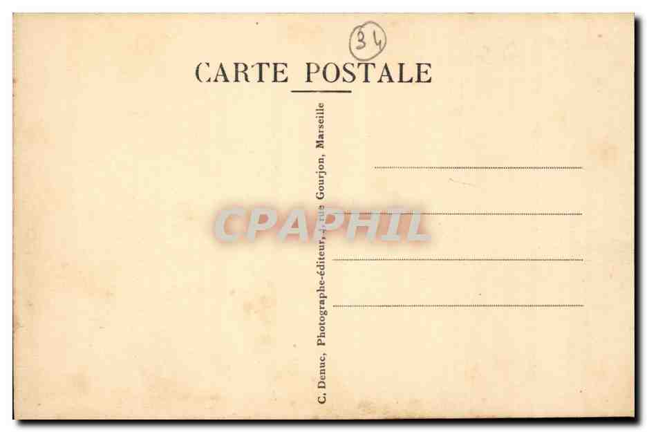 Sete CEtte CPA Station balneaire Phare St Louis et entree du port (lighthouse) — Back