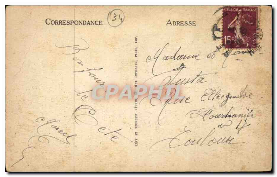 Sete Cette CPA Le pont national et la ville — Rückseite