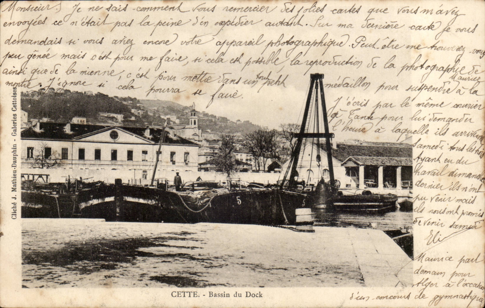 Cette - Sete - Bassin du Dock - bateau - CPA 