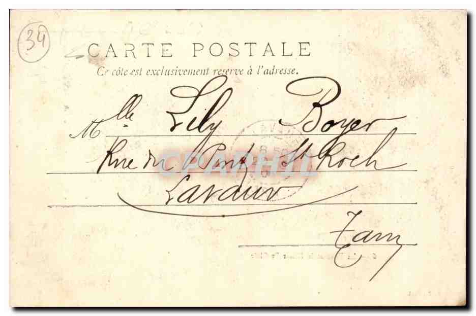 Cette - Sete - Le Port et le Mont St Clair - bateau - Lily Boyer - CPA  — Rückseite