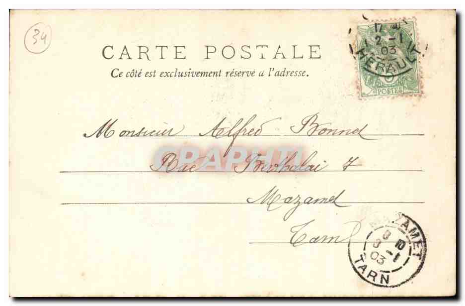 Sete - Cette - 1903 - Avenue Victor Hugo - CPA  — Back