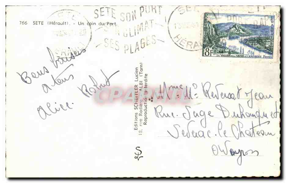 Sete - Cette - Un Coin du Port - CPA  — Rückseite