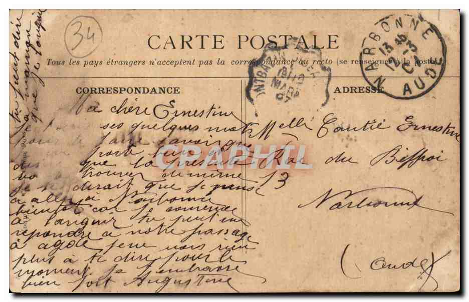 Sete - Cette - Le chateau d'Eau - La Grande Cascade Les Grottes - CPA  — Back