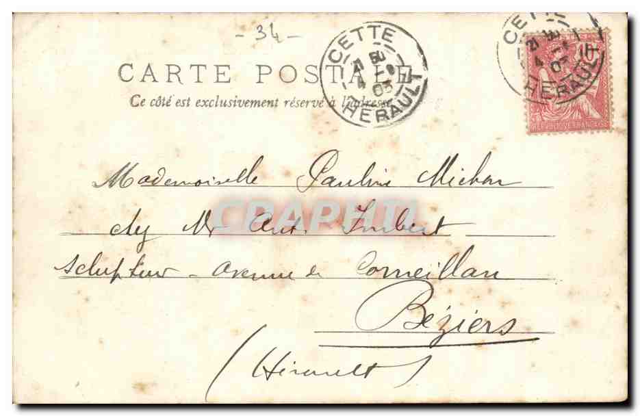Avenue Victor Hugo — Béziers — Photos P. R. Cott — Verso