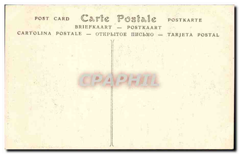 Château des Places, Porte de la Chapelle (1686) — Crozant (Creuse) — ND Pbot. — Reverso