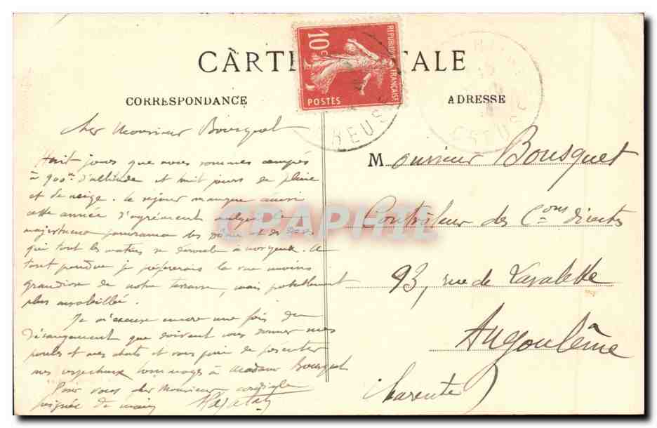 Creuse CPA Camp de la Courtine Tir des pieces 75 (militaria) — Rückseite