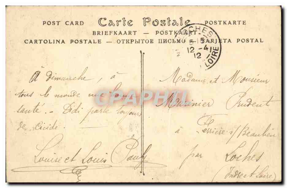 Creuse Crozant CPA Combat de boeufs TOP — Rückseite