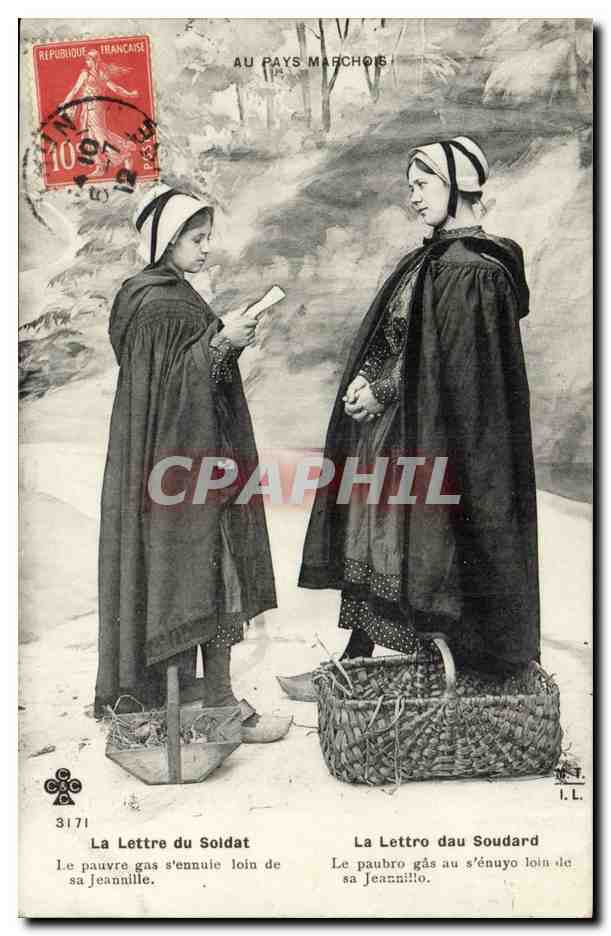 Two women in traditional attire — In the Marche Region — I.L. n° 3171
