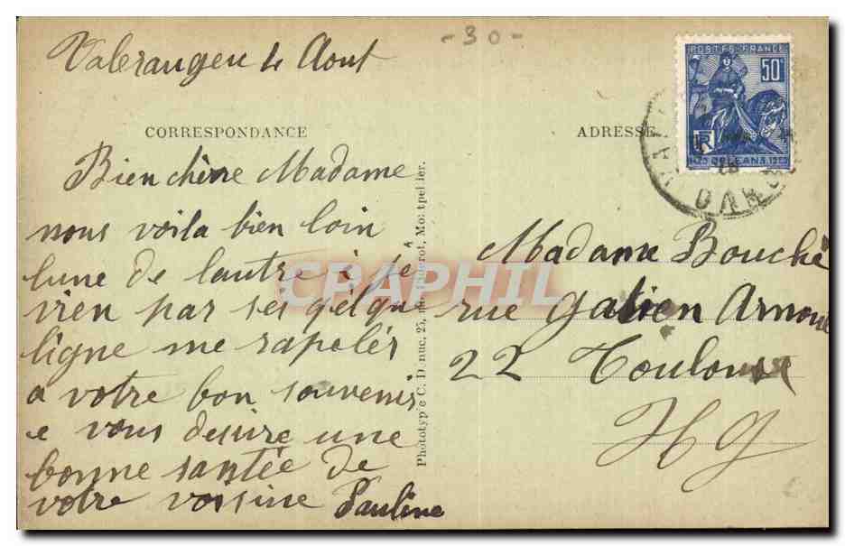 Vallerangue cPA Le pont et le Luxembourg — Rückseite