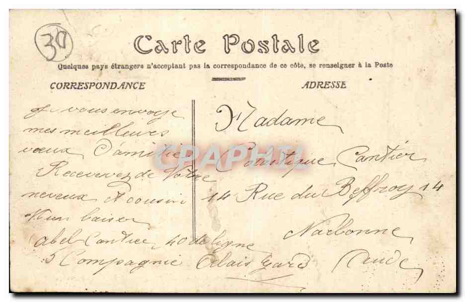 Alais CPA Rue Rollin Caisse d'Epargne et la cathedrale — Rückseite