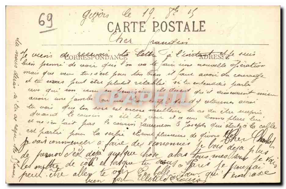 GIVORS — Entrée et Vue générale de l'Hôpital Montgelas — Carte vendue au profit des Blessés (Éd. Planay) — Reverso